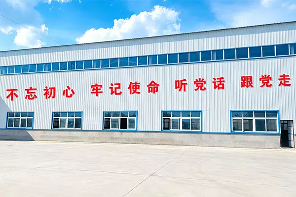 Factory No. 2 & No. 3